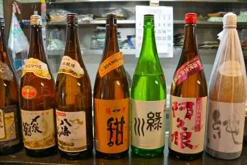 <p>It's sake time! Kampai!!</p>