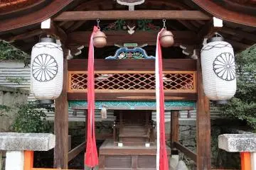세오리쯔히메 제사 지내다