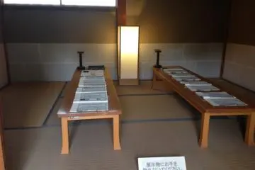 Inside the main school building