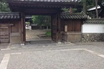 Kyodan Gate