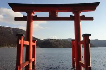 箱根芦之湖