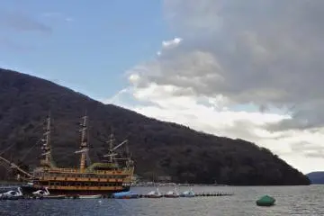 Sight seeing boats leave from the Togendai Dock.