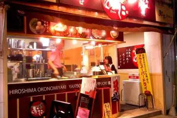 Street food: Okonomiyaki, yakisoba, takoyaki