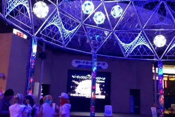 <p>Inside the Galaxy Dome</p>