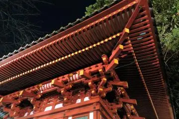 <p>Illuminated Kannon Hall at night</p>