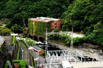 <p>View from above the dam</p>