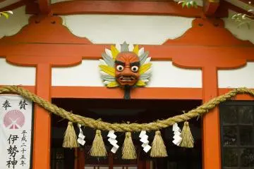 Mask of Tengu over Kitabatake Shrine.