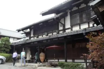 The Main Entrance