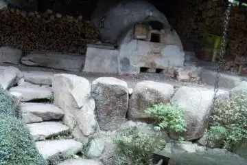 The Cellar Kiln