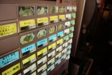 <p>There are many options to choose from, buy what you want and hand it to the waitress.</p>