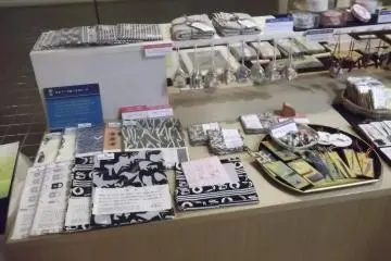 Gallery image