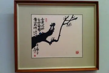 in the second floor gallery