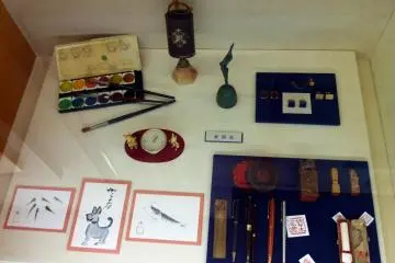 Some attractive prized possessions