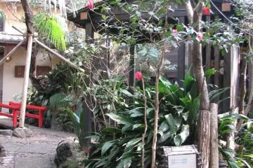 Ryokan Kangetsu [Tutup]