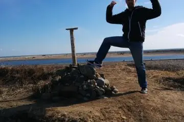 The smallest mountain in Japan is also the easiest to climb
