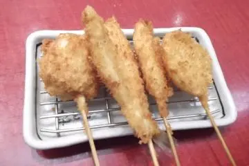 <p>The rest of my lunch</p>
