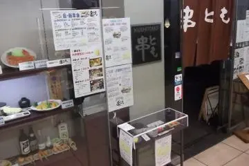 <p>There's a display case out front with models of some of the dishes</p>
