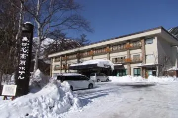<p>Just a few minutes' walk from the Yumoto Onsen bus stop</p>