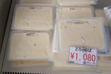 크림 유바