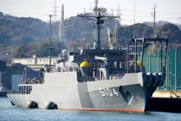<p>In Nagaura Port, you can see the Oceanographic Research Ship also known as&nbsp;AGS "Hutami" Class 5104 "Wakasa"</p>