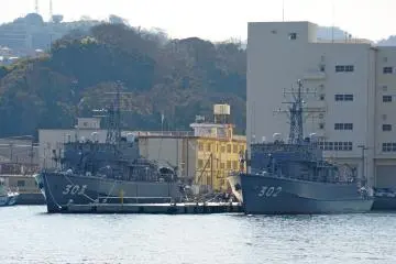 <p>Mine Sweeper Ocean vessels:&nbsp;MSO&nbsp;"Yaeyama"&nbsp;Class 303 "Hachijou" and MSO&nbsp;"Yaeyama" Class 302 "Tsushima"</p>