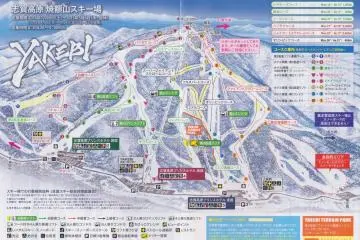 <p>Yakebitaiyama is the largest ski area in Shigakogen, having the map could be useful</p>