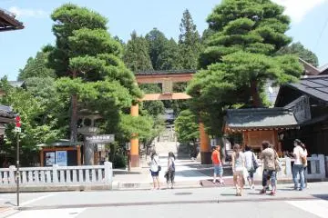 Promenade dans la Ville de Takayama