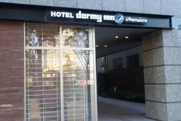<p>The hotel is just a five-minute walk from the JR station</p>