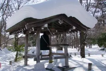 <p>Quiet in winter</p>