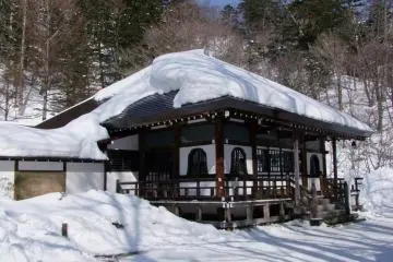 <p>Near the hot spring fountainhead</p>
