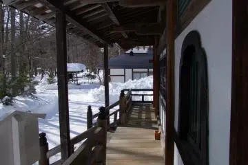 <p>View from the main building</p>