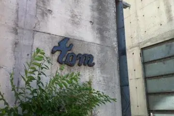 Gallery TOM (Touch Our Museum) 