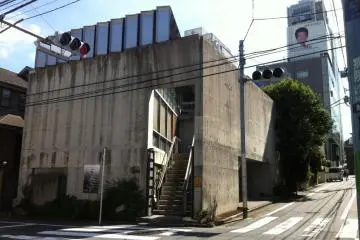 Located in a residential neighborhood in Shibuya