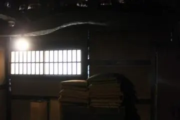 안방