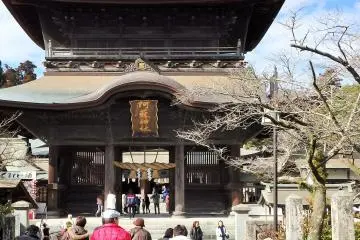 <p>When in the area, also visit the famous Aso Shrine, which is not far from the bottom of Laputa-no-michi.</p>