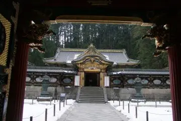 <p>A wintry perspective</p>