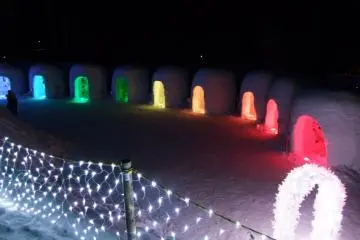 <p>Lights and music are beautifully coordinated</p>
