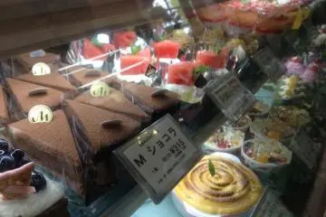 Magical, Okazaki's magical cake shop since 1986! (Photo: <a href="https://ppfppf.com/" target="_blank" rel="noreferrer noopener nofollow">PPF</a>)
