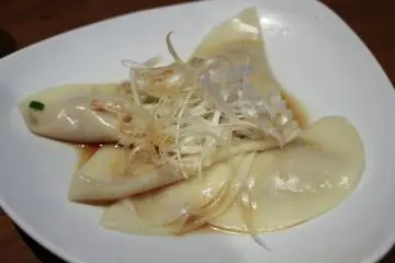 끓인 만두