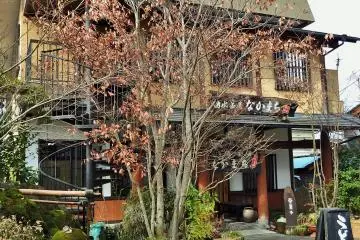 <p>A tasty soba and udon restaurant. Note it also has a lovely fountain in front.</p>