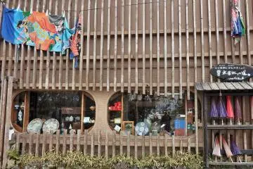 <p>Be sure to visit this shop which sells an interesting assortment of goods.</p>