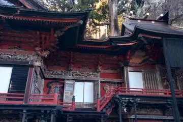 <p>The shrine halls reach into the mountainside</p>