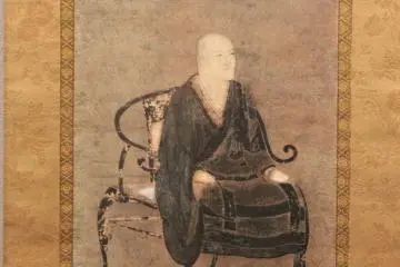 에이헤이지에 전해지는 도겐의 가장 오래된 초상화. 작자미상. 무로마치시대