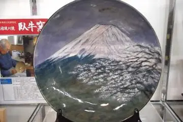 Very nice!