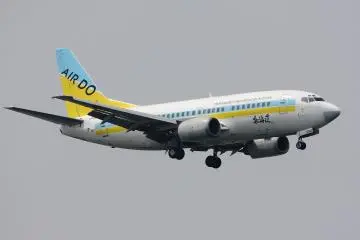 <p>Air Do</p>
