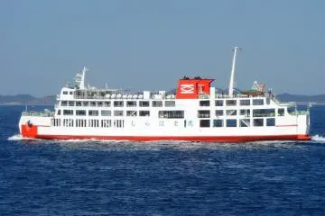 <p>Le Ferry</p>

