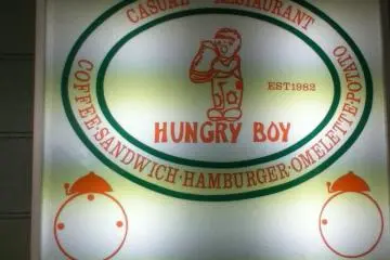 Sign