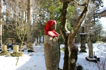 <p>Ojizosama</p>