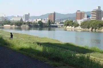 walking on the grassy bank