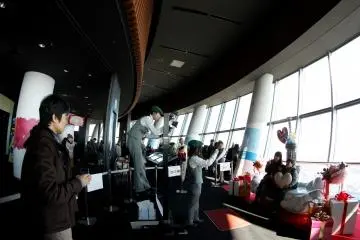 <p>During the Valentine season you can also go and have your photo taken by the tower staff with an awesome background of the city and you can purchase the photo afterwards for &yen;1300.&nbsp;</p>